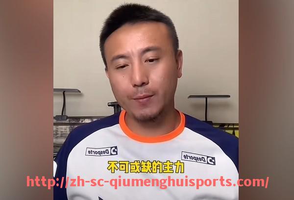 球盟会官网-多诺万·米切尔在爵士时期的爆发是否标志着新一代得分手崛起