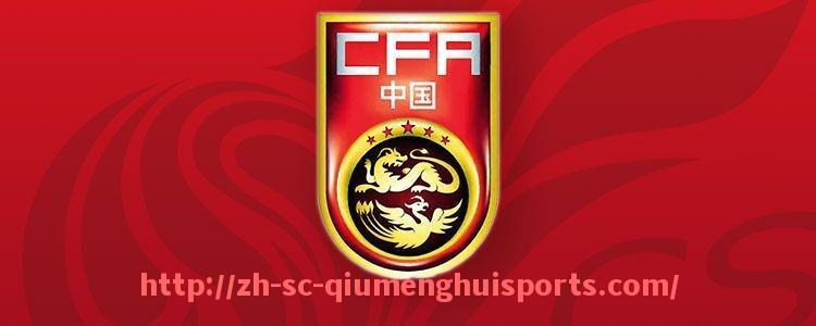 球盟会官网-2021年欧冠拜仁表现及夺冠希望分析