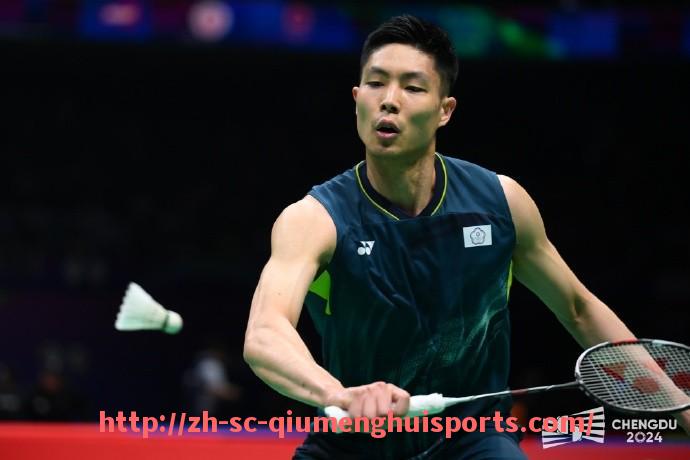 球盟会官网-世俱杯历史晋级路径图构建与赛制变迁回顾